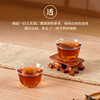 Temeiju disposable tea cups 60ml*80 pieces thickened aviation space cup kung fu tea cup tasting cup transparent with storage tank