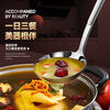 Putel 316L stainless steel hot pot spoon household soup leakage set long handle thickening and deepening spoon soup kitchen utensils 316 stainless steel colander