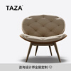 TAZA leisure chair, light luxury sofa, designer personalized sofa chair, creative curved large flat floor villa balcony leisure chair, contact the designer, whole house matching customization