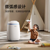 Deye dehumidifier/dehumidifier, dehumidification capacity 12 liters/day, household soft sound moisture absorber, basement dryer, clothes dryer, low power consumption, mobile phone intelligent control DYD-E12A3