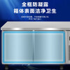 Haier freezer commercial fresh-keeping workbench refrigerated kitchen catering refrigerated cabinet beef and mutton quick-freezing cabinet operation table kitchen water bar stainless steel freezer Haichuan upgraded model all copper pipes refrigeration and refrigeration switchable 1.5 meters