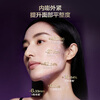 Run Baiyan Huaxi Bio Zhang Yixing's same style good face gift box second-use essence mask New Year's Valentine's Day gift