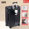 Semir suitcase, men's zippered trolley case, thickened and sturdy password case, student school suitcase, female boarding case, leather case, black - anti-collision corners 24 inches - recommended for medium and short distances, checked luggage required