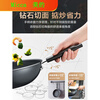 Comfee Midea pot set non-stick pan kitchen frying pan wok full set household three-piece electromagnetic Midea non-stick three-piece set comes with a silicone spatula