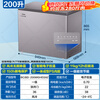 Haier air-cooled frost-free best-selling model 132/159/200/242/302L household freezer air-cooled without defrost electronic temperature control cryogenic quick freezing antibacterial energy saving first-class energy efficiency 200L matte gray sheet metal Juneng Freeze | electronic temperature control