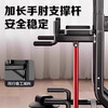 PINJIAN horizontal bar home indoor official straight drop pull-up device parallel bar rack single bar floor hanging bar fitness equipment luxury model/with hand pads thickened pipe丨with push-ups丨high strength load-bearing