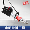 National debt project fire hand pump water distributor leakage detection rod multi-function hook water stopper explosion-proof lighting electric demolition tool