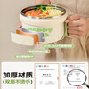 Shi Jin High Quality Heating Instant Noodle Bowl 316L Stainless Steel with Lid Office Workers Microwaveable Student Lunch Box Canteen 316L - Stainless Steel - Upgraded and Thickened Pink Large - 304 Chopsticks Spoon + Vegetable Grid Large Capacity