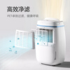Deye dehumidifier/dehumidifier, dehumidification capacity 12 liters/day, household soft sound moisture absorber, basement dryer, clothes dryer, low power consumption, mobile phone intelligent control DYD-E12A3