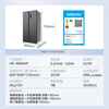Hualing Refrigerator Midea's bi-fold double-door dual-frequency conversion first-class energy-efficiency air-cooling, deodorization and sterilization ultra-thin large-capacity state-subsidised household refrigerator trade-in folio 589 | hot-selling model