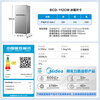 Midea 112L two-door small refrigerator gray dual-temperature small refrigerator mini home dormitory rental flexible placement energy-saving bass deep cooling quick freezing BCD-112CM