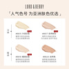 Lord & BerryLORD&BERRY (8617 Huang Erbai) Supermodel Liquid Foundation Show Long-Lasting Lightweight Concealer for Oily Skin 50ml
