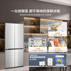 Hisense Hisense Vacuum Rubik's Cube Cross White Dual System Large Volume Series 562 Liter Zero-Inset Refrigerator BCD-562V5CQGQX