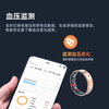 KPEP medical flagship blood oxygen heart rate blood pressure heart health sleep monitoring remote care real-time monitoring waterproof sports ultra-thin smart health ring