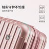 Hermes luggage suitcase 20-inch boarding case for women large-capacity trolley case for men business trip password case leather suitcase rose gold
