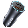 Baseus car charger dual-port 60W super fast charging cigarette lighter one-to-two car charger adapter adapted for Apple 17/16 Huawei Xiaomi