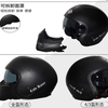 FASEED Retro Helmet Motorcycle Cafe Rider V1 Half Helmet Glass Fiber/Matte Black L