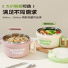 Shi Jin High Quality Heating Instant Noodle Bowl 316L Stainless Steel with Lid Office Workers Microwaveable Student Lunch Box Canteen 316L - Stainless Steel - Upgraded and Thickened Pink Large - 304 Chopsticks Spoon + Vegetable Grid Large Capacity