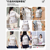 Huali junior high school student schoolbag large-capacity casual lightweight backpack female college student backpack travel bag computer bag male