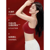 Yalu Seamless Red Underwear Women's Suit Good Luck Benming Year Bra is a Snake Year Gift No Steel Ring Wedding 888 Sweet Circle Heart Combination Lucky Gift Box Set + Red S 80-95 Jin