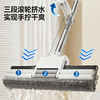 Mayflower collodion mop 27cm1 cotton head roller type hand-washable collodion mop absorbent sponge household mopping mop