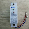 Yijin self-resetting over-under voltage protector single-phase 1P63A automatic reset delay household switch with line 1P40A (single-phase)