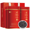 First Banquet Premium Lapsang Souchong Black Tea 500g Wuyi Mountain Origin Strong Fragrance Durable New Year Gift Box Tea Gift Box for Giving