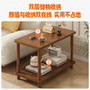 Shanshan Wood Art Sofa Side Table Simple Side Cabinet Coffee Table Small Table Simple Modern Living Room Home Side Table Balcony Small Square Table