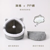 Jingdong Express Cat Nest Closed Pet Nest Cat Ear Dog House Cat House Warm Semi-Enclosed Small Apartment L 45*43*41