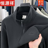Hengyuanxiang autumn and winter high-end new polar fleece stand collar jacket men's double-sided polar fleece thickened jacket versatile casual and warm