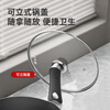 Cooking King can stand up with visible glass lid and handle, wok lid 26cm, 304 stainless steel edged pot lid for frying, hot pot and steaming, can stand upright explosion-proof pot lid 26cm