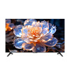 Huawei TV Smart Screen Vision 5SE Premium Edition 65-inch 144Hz Hongmeng AI Voice 4K Ultra HD Ultra-thin Full Screen Smart LCD Flat-panel TV 65-inch Huawei Smart Screen 5SE 65 Premium Edition Smooth Eye Protection