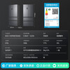 Rongsheng Cube Sugar 515L Refrigerator Dual System French Multi-Door Ultra-Thin Zero Embedded Refrigerator Class One Energy Efficiency Large Capacity National Subsidy World Cup BCD-515P60FZMAD Gray Cube Sugar 515 Dual System + IDP Active Sterilization