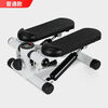 Yujing fitness stepper, small mountain climbing machine, multifunctional in-situ stepper, sports home, summer home fitness, fat loss and weight loss, black ordinary model without automatic rebound