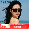 PARZIN can be worn with myopia glasses, polarized sunglasses, men's and women's fashionable cat-eye sun protection driving sunglasses PZ12117