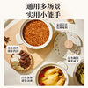 Bear lard jar high temperature resistant ceramic oil spicy chili oil jar seasoning special CX-JW068-P02