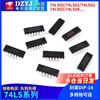 DZYJSN74LS00 01 02 03 04 05 06 07 08 09 10 N chip DIP-14 plug-in SN74LS247DIP-16