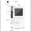 Electric constant temperature vacuum drying oven laboratory industrial integrated vacuum oven glue leakage detection and degassing box DZF-6210 stainless steel 210L all-in-one machine