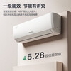 Gree (GREE) air conditioner Yunjia large 1.5 hp new first-class energy efficiency variable frequency heating and cooling energy-saving wall-mounted self-cleaning unit large 1.5 hp first-class energy efficiency Yunjia Pro