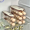 Tanbeiman egg storage box household refrigerator crisper egg storage special side door food grade multi-layer storage box artifact double row - single layer portable design