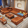 Shunju Treasures Factory direct sales clearance solid wood sofa combination modern new Chinese style wooden sofa simple living room dual use in winter and summer special clearance four seater + corner cabinet + double + imperial concubine + coffee table