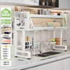 Shuaishi kitchen sink storage rack drain rack dishwasher rack sink storage rack above the sink white 85 long