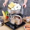 Stainless steel magnetic steamer double layer with lid for upper steaming and lower cooking induction cooker can be used for multi-layer large-capacity soup boiler household thickened steamer three layers 30cm