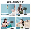 Live broadcast mobile phone radiator, semiconductor refrigeration and cooling artifact, silent ice-sealing back clip all-in-one bracket for anchors to play games, suitable for Apple, Xiaomi, Black Shark, OnePlus and Red Magic. Single bracket can be used with dual-core radiator/separate bracket.