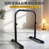 Feilongniao (FEILONGNIAO) indoor home split single and parallel bars multi-functional fitness equipment adjustable universal parallel bar arm flexion and extension brackets one pair 9-level height adjustment (68-110cm) automatic locking