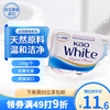 Kao (KAO) elegant flower soap 130g original imported soap soap men and women bath soap bath face soap