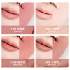 Ukiss double-ended lip liner H01 pink outlines lips waterproof with lip brush cinnamon nude color lying silkworm New Year gift