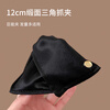 Skin Beauty Satin Shell Triangular Grip Clip Women's High Ponytail Hair Clip Shark Clip Full Back of Head High-end Hair Clip MF8887