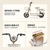 AIMA (AIMA) store self-pickup Xiaojindou meets the new and new national standards and can be licensed 48v lead-acid large battery fashionable adult small electric bicycle Choose the color and pick up the bike in the store