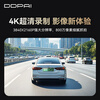 Dedicated Mercedes-Benz A-Class C-Class E-Class S-Class C200 E300 GLBGLE 128G card for Dandaipai K7 driving recorder.